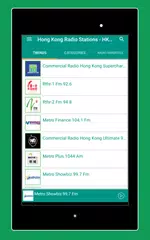 Скачать Radio Hong Kong - Radio FM HK XAPK