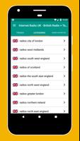 Radio UK - FM Radio Player UK スクリーンショット 1