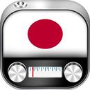 ラジオ日本, ラジオ アプリ + ラジオジャパン APK