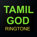 APK Tamil God Ringtones