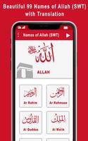 Allah Pak 99 nomes imagem de tela 3