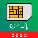 PAK SIM DATA APK