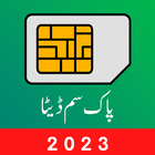 PAK SIM DATA icon