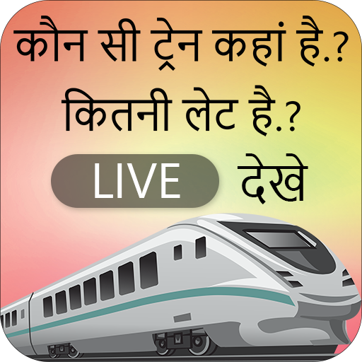 Train Live Location, PNR Status : Rail Info
