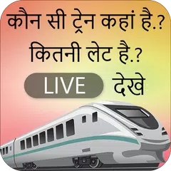 download Train Live Location, PNR Status : Rail Info APK