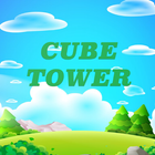 آیکون‌ Cube Tower