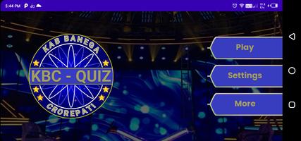 KBC QUIZ screenshot 1