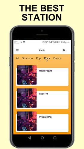 Shanson Radio APK for Android Download
