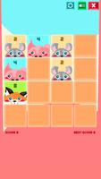 2048動物 スクリーンショット 2