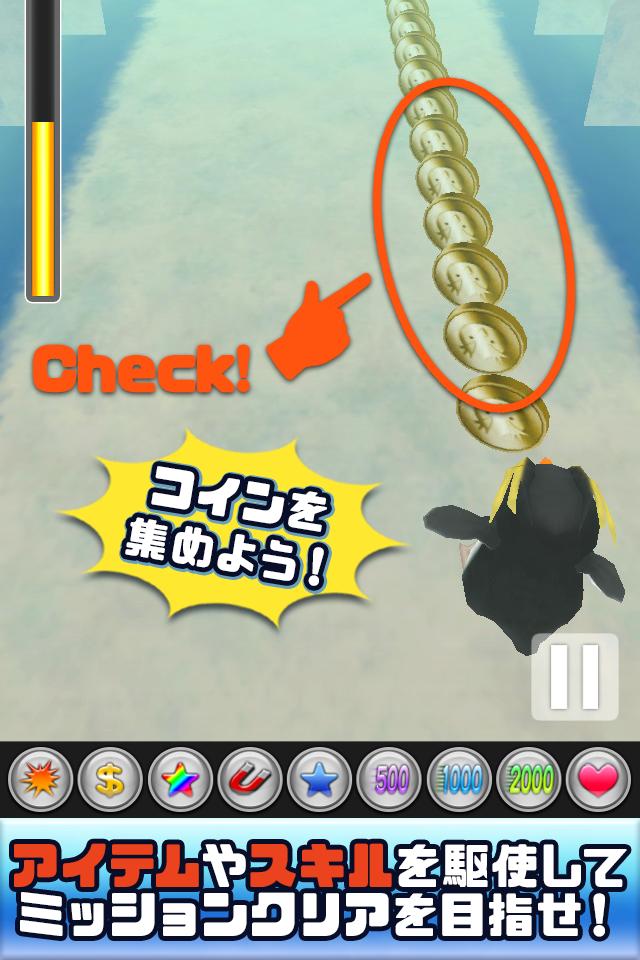 激おこペンギン丸 For Android Apk Download 激おこペンギン丸 For Android Apk Download