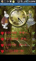 Alarm of Alice～Catch a rabbit～ gönderen