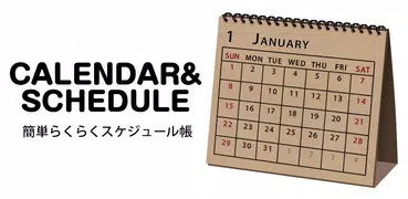 Calendario & Horario