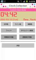 Clock Collections โปสเตอร์