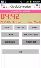 Clock Collections APK download