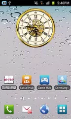 Clock Collections APK download