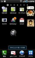 Desktop Ruhemodus Screenshot 3