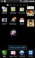 Desktop Ruhemodus Screenshot 2