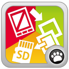 SD Card Organizer icon