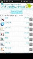 Select Apps Uninstaller gönderen