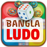 Bangla Ludo - Ludo Game