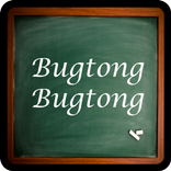 Bugtong Bugtong!