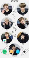 برنامه‌نما BTS Wallpaper Fans KPOP عکس از صفحه