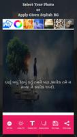 2 Schermata Gujarati Shayari on Photo,Gujarati Status,Quotes