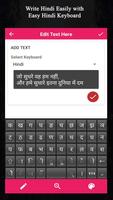 Hindi Status:Hindi Text On Photo:Hindi DP Status screenshot 3