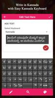 Kannada Text on Photo:Kannada DP Status Maker 截图 3