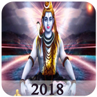 Shiva Status Hindi,Shiva Quotes,Shiva Images ไอคอน