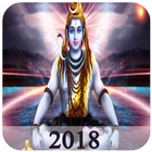 Shiva Status Hindi,Shiva Quotes,Shiva Images icon