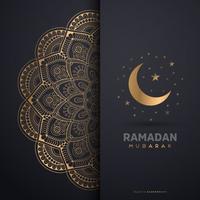 Ramadan Kareem 2021  صور و حالات واتساب رمضان كريم syot layar 3