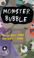Monster Bubble Puzzle اسکرین شاٹ 3