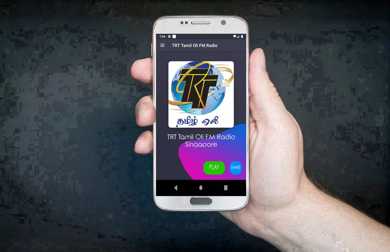 TRT Tamil Oli FM Radio Singapore - Free Online App for Android - APK  Download