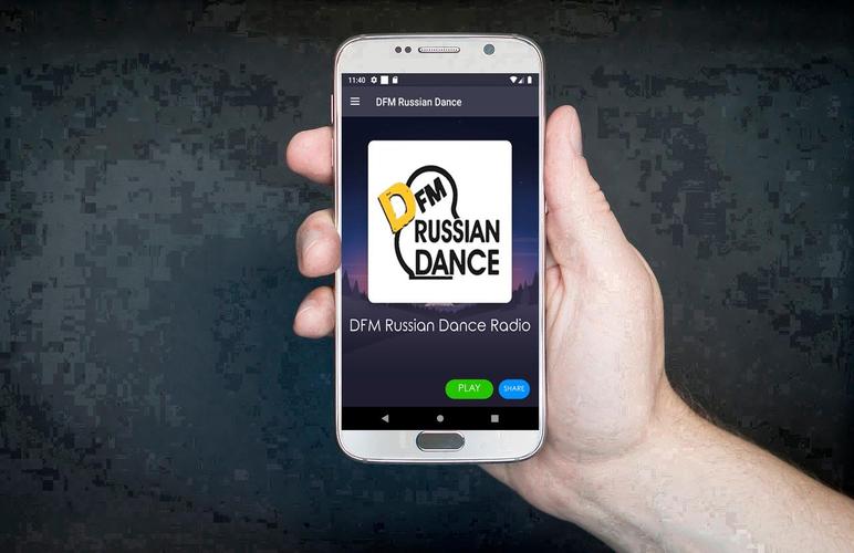 DFM Russian Dance Radio Station Russia Free Online APK voor Android Download