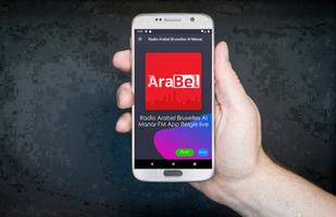 Radio Arabel Bruxelles Al Manar Live FM App Belgie 海报