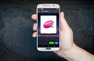 Retro FM Radio Russia Music Station RU Free Online penulis hantaran