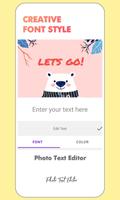 Photo Text Editor скриншот 2