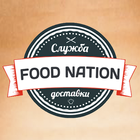 Food Nation 图标