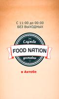 Food Nation 海报