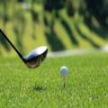 Eagle Eye Golf Supplies