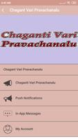 Chaganti Vari Pravachanalu capture d'écran 2