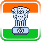 Constitution of India -  भारती biểu tượng