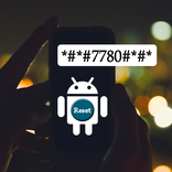 Hard Rest Code Any Phone