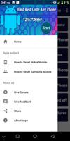 Hard Rest Code Any Phone capture d'écran 1
