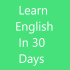 Learn English in 30 Days आइकन