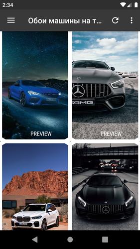 Bmw Oboi Dlya Telefona Hd Zastavki I Kartinki Na Ekran Blokirovki 720x1280 Akspic