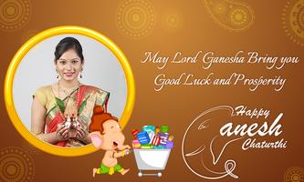Ganesh Chathurthi Photo Frames screenshot 2