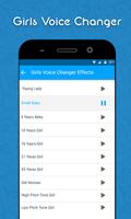 Girls Voice Changer スクリーンショット 1