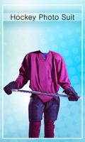 Hockey Photo Suit Ekran Görüntüsü 1